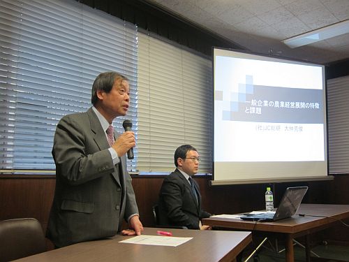 吉田俊幸理事長より開会挨拶 吉田俊幸理事長より開会挨拶