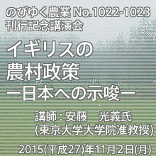20151102